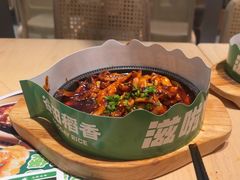 -谷田稻香·砂锅菜(南沙万达广场店)