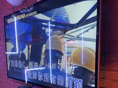 -云晓光头烧烤吧(盛夏店)