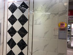 -百安居装修建材卖场(罗湖店)