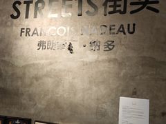 -zarah(鼓楼店)