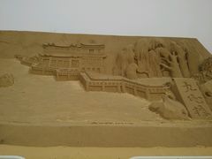 -鱼非鱼(徐家汇店)