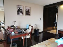 -成都保利公园皇冠假日酒店(熊猫基地店)