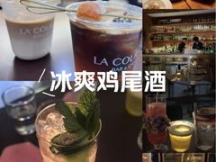 -MAYBE 威士忌 coffee&bar·清吧