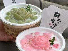-王歘歘·chuǎ火锅(五道营店)