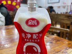 -肆姐面粉馆(坡子街店)