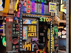 -桥东喜碧海鲜街(水东街店)