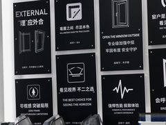 -欧亚达家居(古墩店)