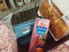 -麦德龙(镇江开发区店)