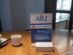 -火候轩品质湘菜·私厨(市府店)