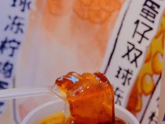 -桂桂茶(恒基名人店)
