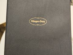 -哈根达斯(皇城恒隆广场店)