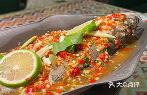 Chiang Mai Lime and Chili Sea Bass