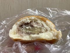 厚芋泥雪山包-石头先生的烤炉(济南领秀城贵和店)