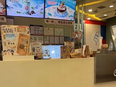 -DQ·蛋糕·冰淇淋(金牛万达店)