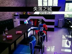 -失落之城沉浸式剧情密室(江宁万达店)