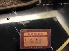 -华夏良子·足道·SPA·艾灸(金皇大厦店)