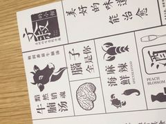 -文叔·湖北名小吃·小龙虾(华强北店)