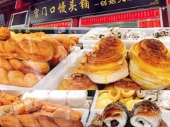-宫门口馒头铺(创始人总店)