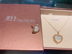 -周生生Chow Sang Sang(苏州美罗高新店)