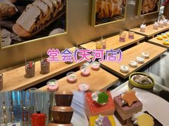 -堂会·KTV·自助餐·团建聚会(天河店)