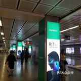在曼谷呆的最后一个夜市