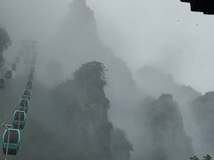 -神农山景区