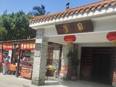 -南沙天后宫景区