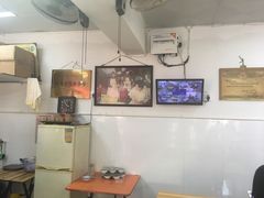 大堂-没牙伯花生汤店(老药洲店)