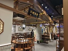 -姑苏家宴·苏帮菜·松鼠桂鱼(苏州总店)