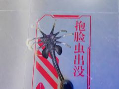 -万达影城(汉街万达广场IMAX店)