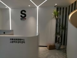 -AiCure 埃可儿·韩国医学皮肤管理