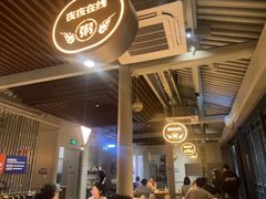 -蚝翅·海鲜粥·烧烤·龙虾季(海曙天一店)