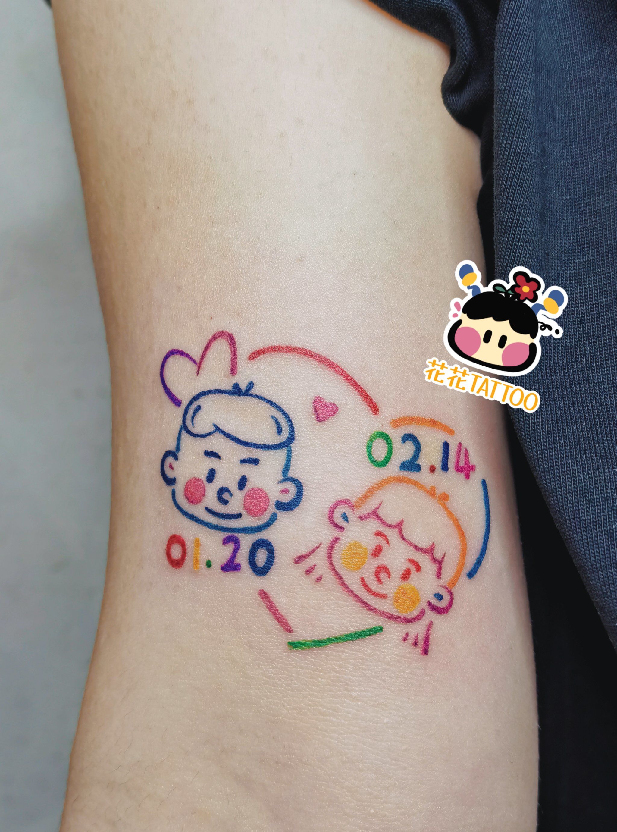 亲子生日日期彩色可爱卡通人像宁波纹身