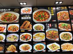 -小老汪饭店(裱褙巷店)