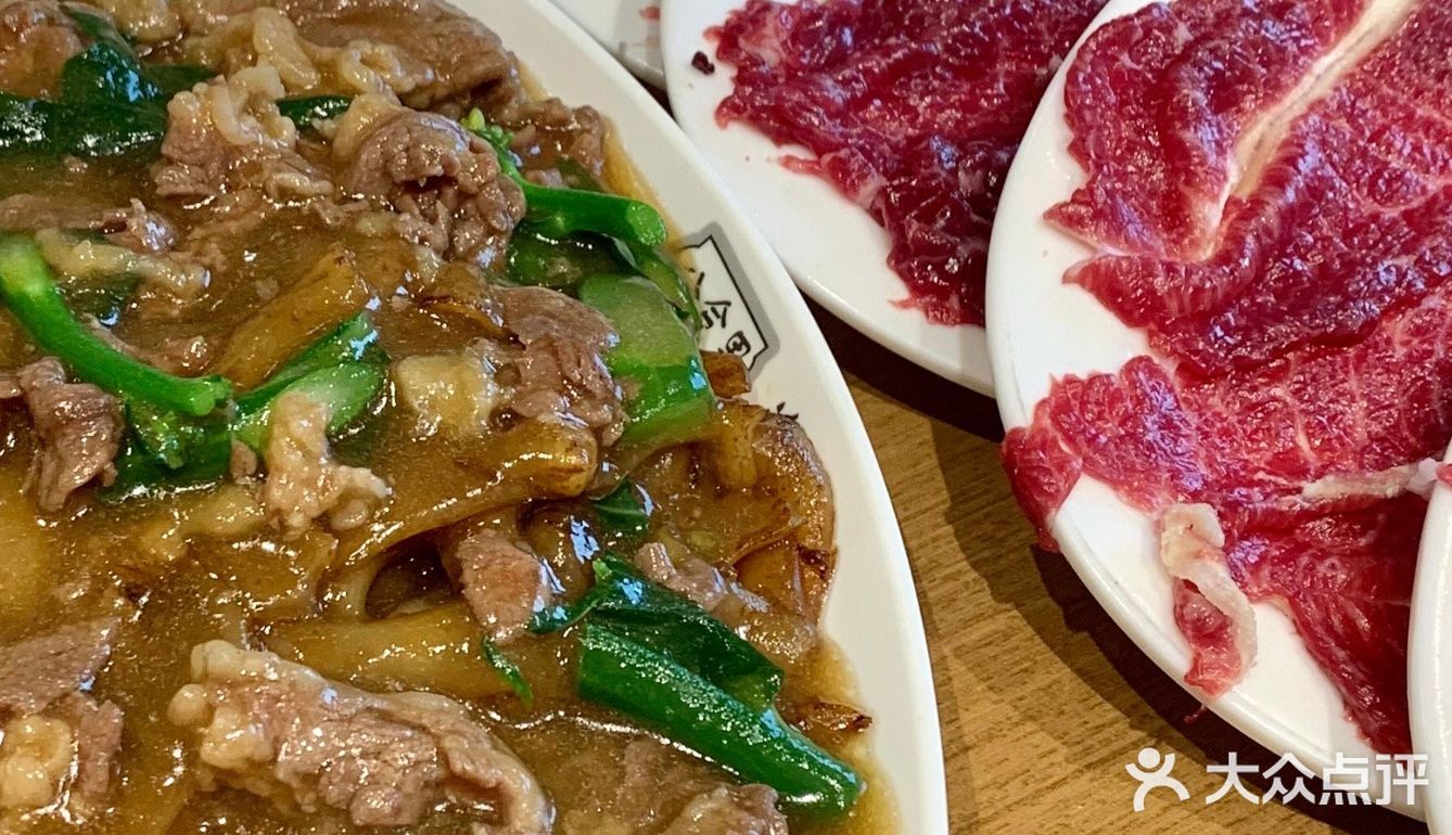 吃很多QQ弹弹的牛肉丸🍡
