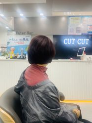 -CUT CUT Hair Salon