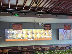 -管氏翅吧(马家堡店)