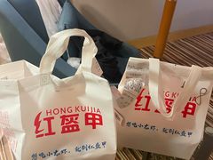 -上海新锦江大酒店