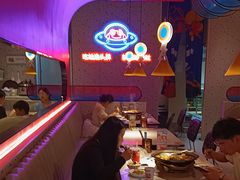 -蛙来哒(方圆荟店)