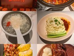 -麻六记(新天地店)