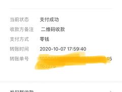-三亚新鸿港水果一级批发市场