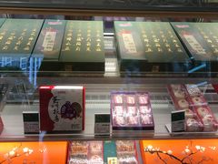 -元祖食品GANSO(常州新北区店)