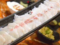 -大唐名家·息壤店