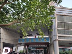 -裕华世纪公园