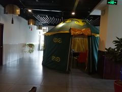 -羊阿公·嘉福烤全羊龙虾馆·家常菜(广益店)