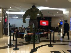 -UME影城(安贞DTS:X店)