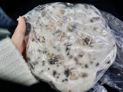 -矮人松糕(小南店)