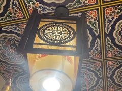 -应天大明王朝·南京菜(中山陵店)