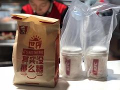 -肯德基(平江新城店)