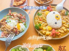 -红小满休闲餐厅(十全街店)